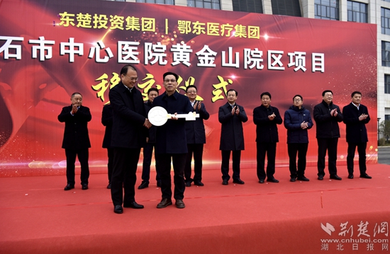 微信图片_20211229161438.jpg