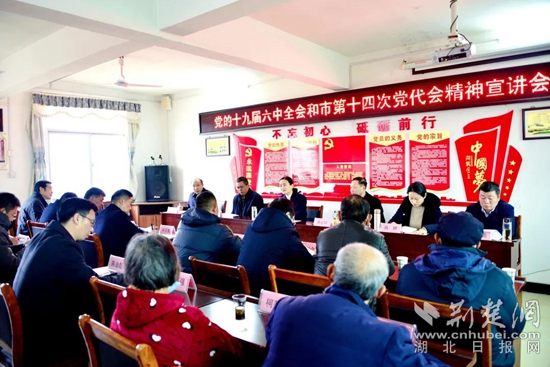 微信图片_20211229193926.jpg