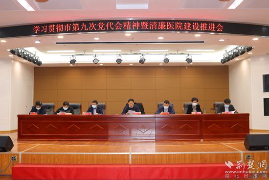 微信图片_20211210184637_副本.jpg