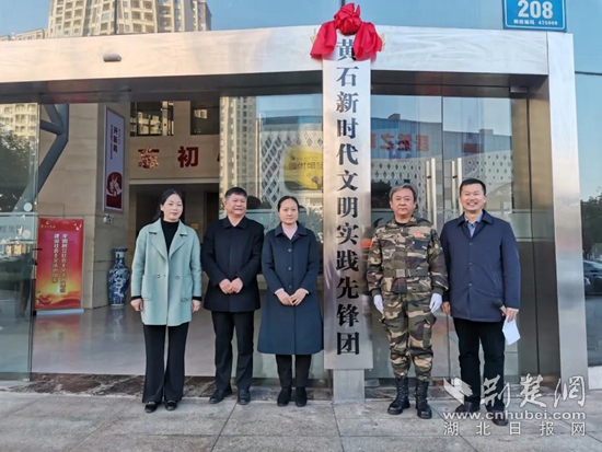 微信图片_20211204184558.jpg