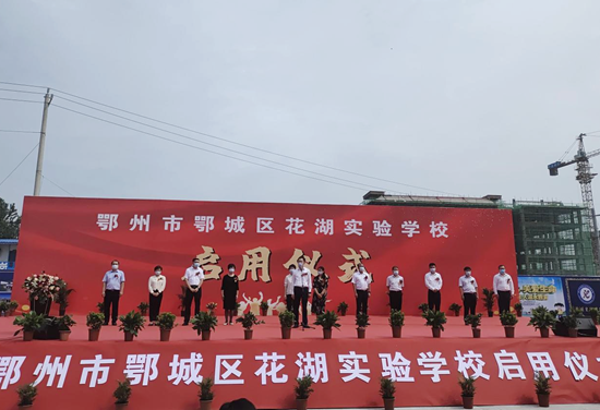花湖招聘_六月去九寨沟黄龙游怎么安排行程(4)