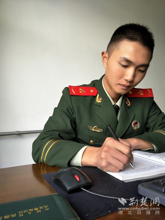 微信图片_20211203082737.jpg.jpg