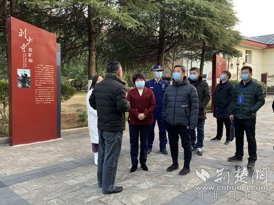 微信图片_20211231201224.jpg.jpg