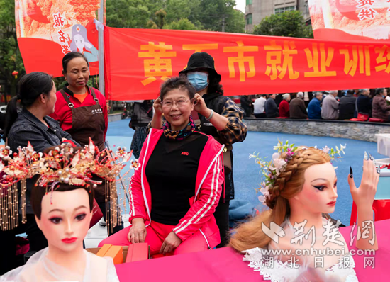 黄石市就业局为居民提供免费技能培训.png.png