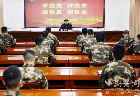 1授课现场 武三斌 摄.jpg