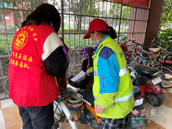 微信图片_20211223082026.png.png