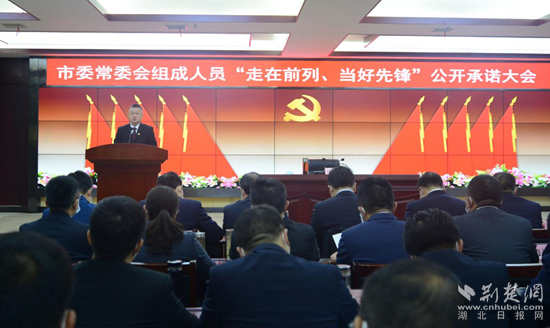 图片2_副本.png.png
