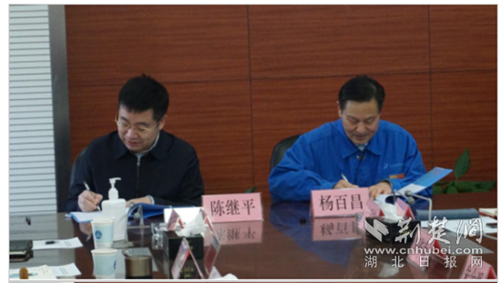 图片2.png.png