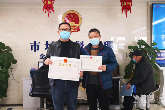 图片21_副本.png.png