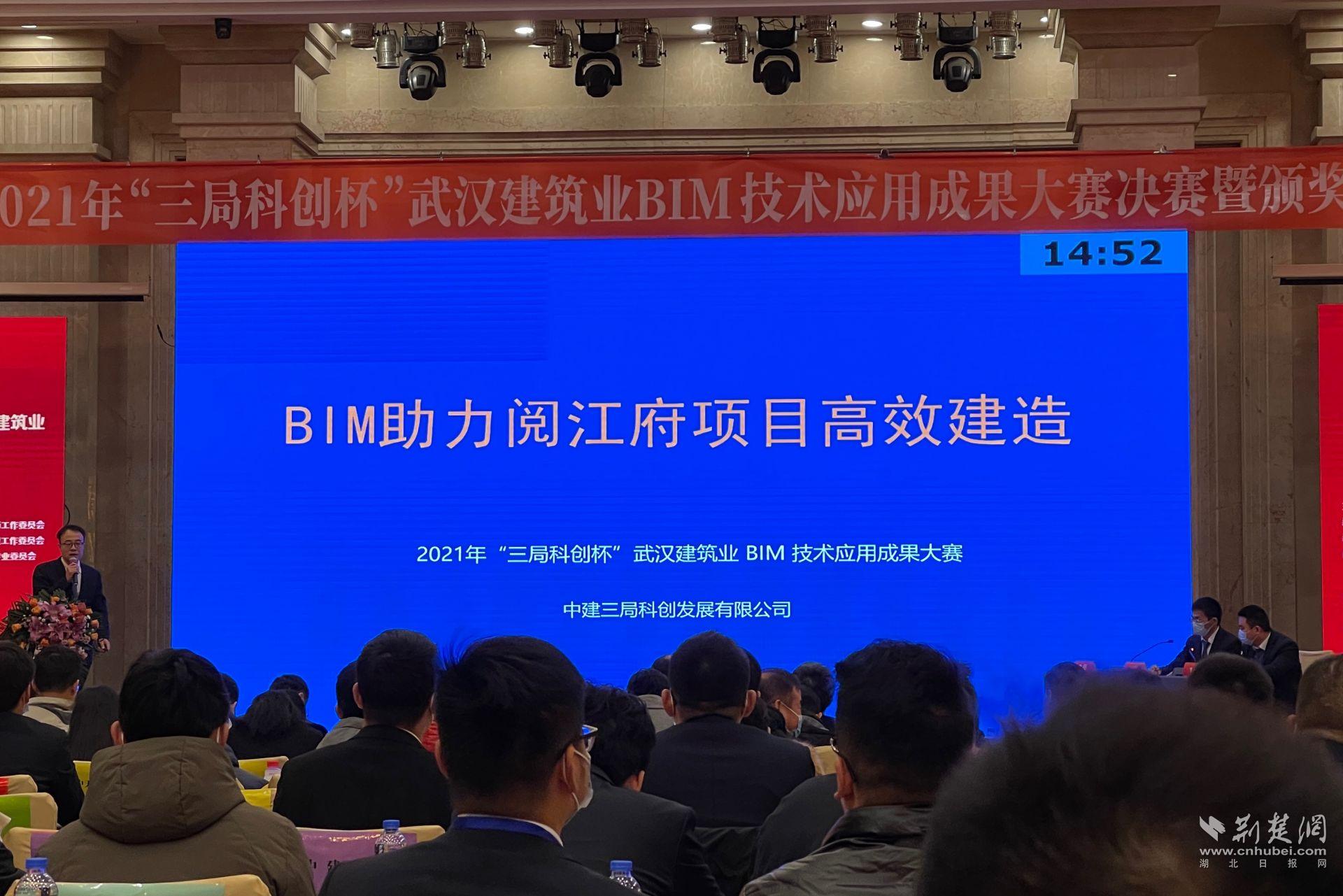 微信图片_20211224165715.jpg.jpg