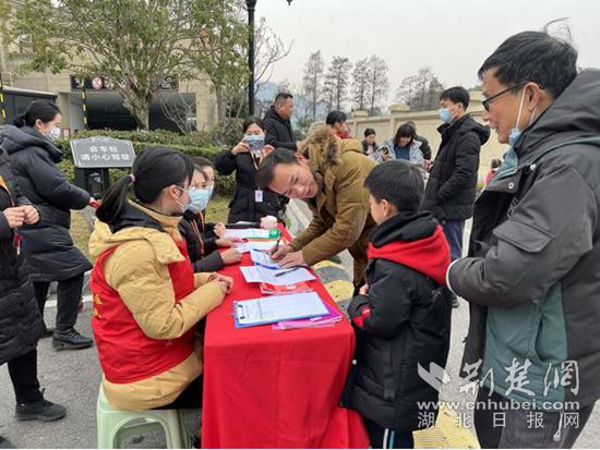 全民健身 健康你我 迎新年（锁前社区）(1).jpg