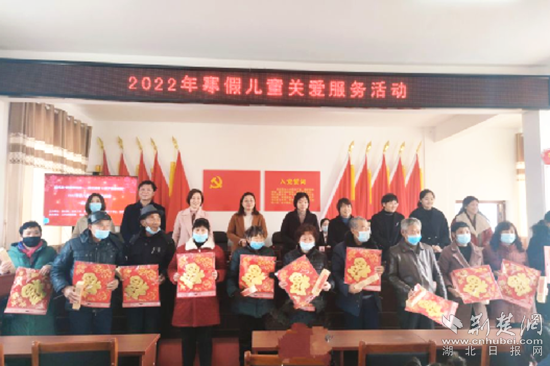 微信图片_20220121130633_副本.png.png