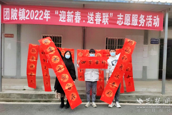 图片4_副本.png.png