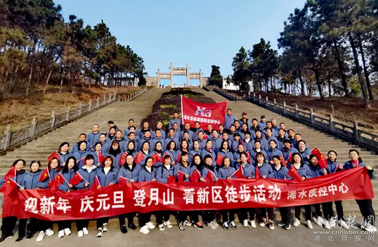 微信图片_20220104123209_副本.jpg