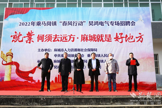 微信图片_20220117183336_副本.png.png