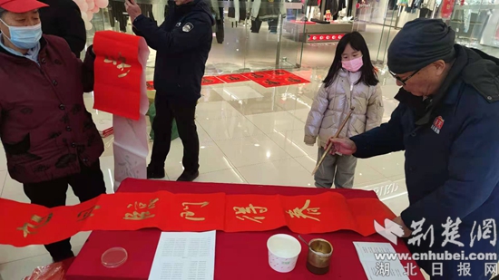 微信图片_20220125233403.jpg