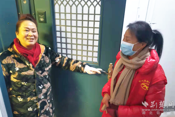 微信图片_20220116095126_副本.png.png