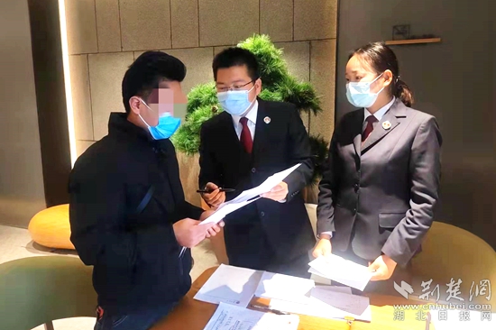 微信图片_20220120193422_副本.jpg