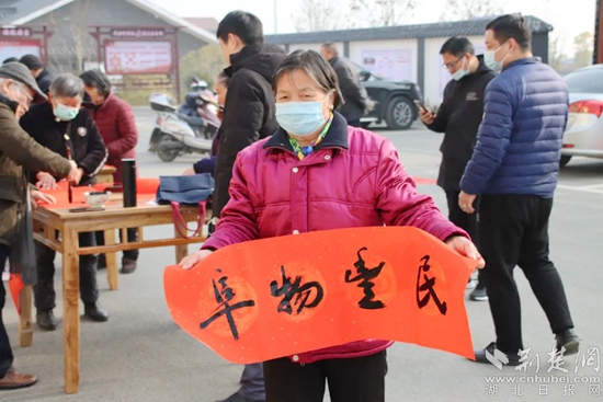微信图片_20220118122419.jpg