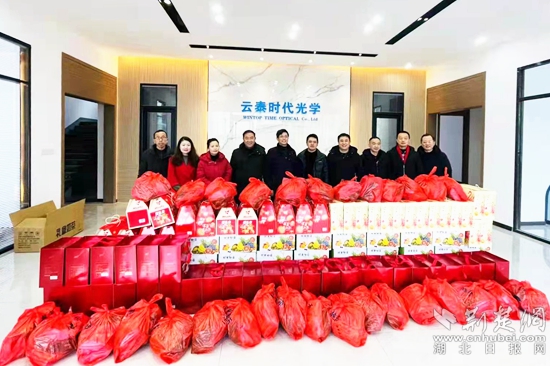 微信图片_20220129220512_副本.jpg