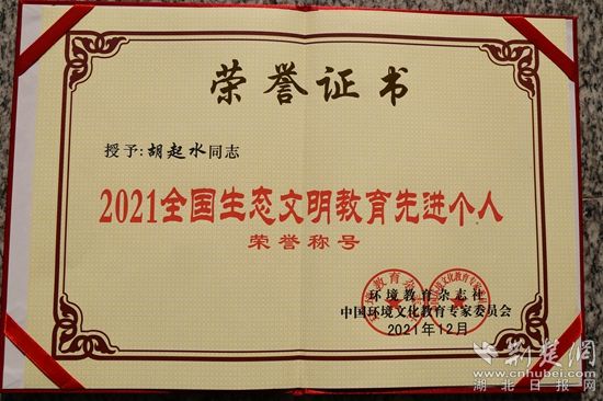 IMG_1274_副本.jpg.jpg