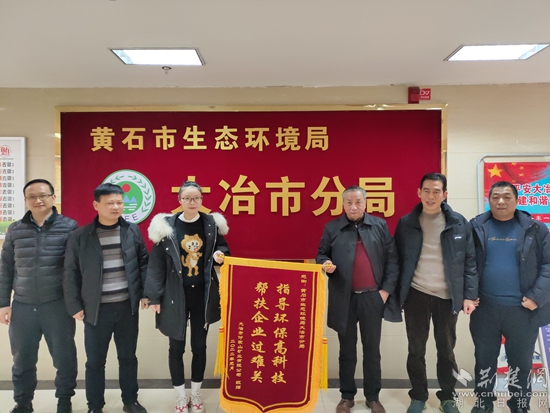微信图片_20220122194307.jpg