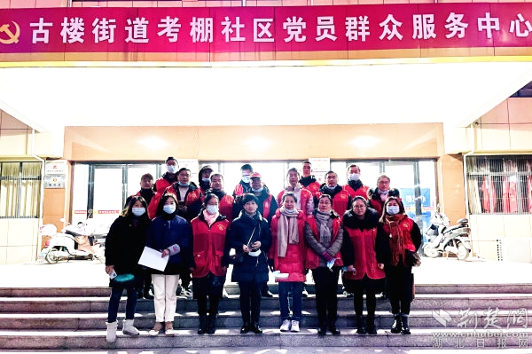 微信图片_20220116095102_副本.jpg
