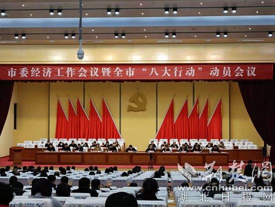微信图片_20220105120017.jpg.jpg