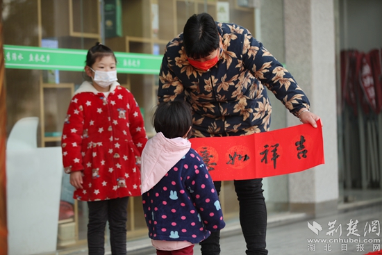 微信图片_20220121130033.jpg