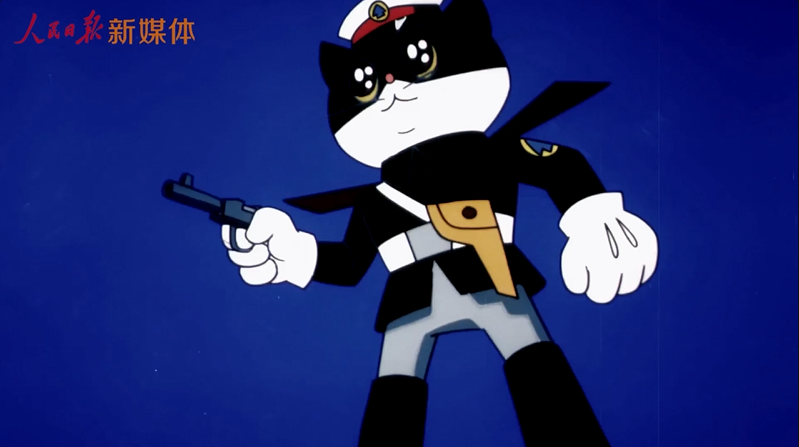 黑猫警长国安特别篇