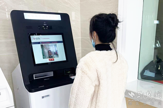 微信图片_20220119193229_副本_副本.png.png