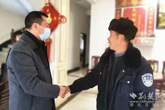 微信图片_20220123143042_副本.jpg