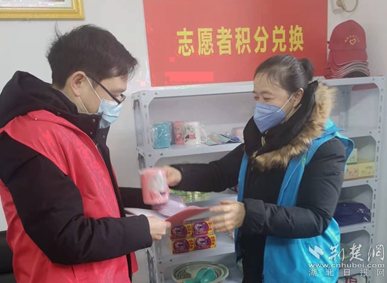微信图片_20220126151049_副本.jpg