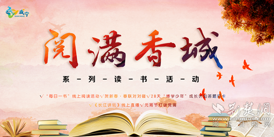 微信图片_20220126120356.png.png