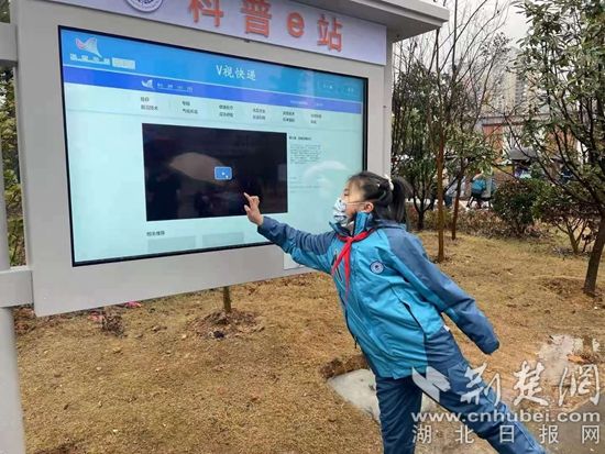 微信图片_20220127102332.jpg.jpg