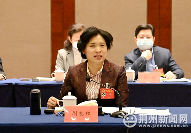 周志红参加石首市代表团审议时指出答好三个题奋力冲刺县域经济百强
