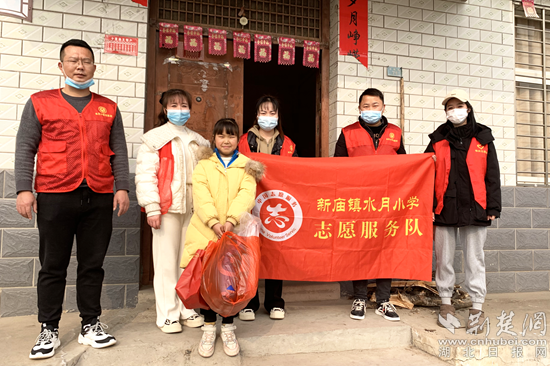 图片2_副本.png.png