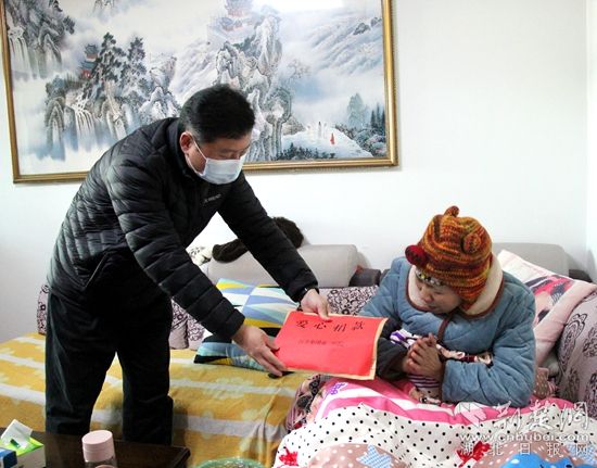 微信图片_20220111203553.jpg.jpg