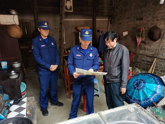 微信图片_20220128154718.jpg.jpg