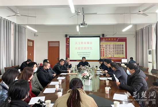 微信图片_20220120153535_副本.jpg