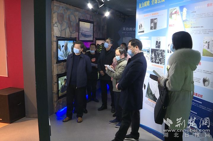 微信图片_20220124090037.png.png