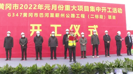 浠水新楼盘排行_市场数据|2021年1-6月浠水县房地产市场运行情况