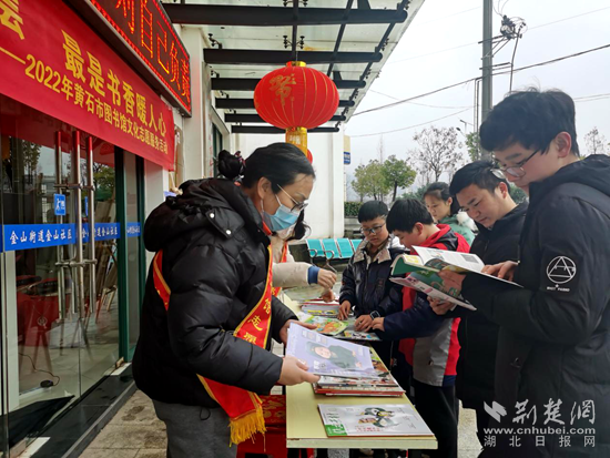 图片4.png.png