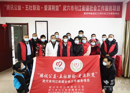微信图片_20220126151100_副本.jpg