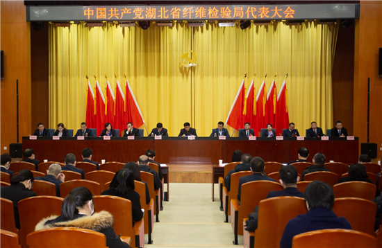 微信图片_20220124181444.png.png