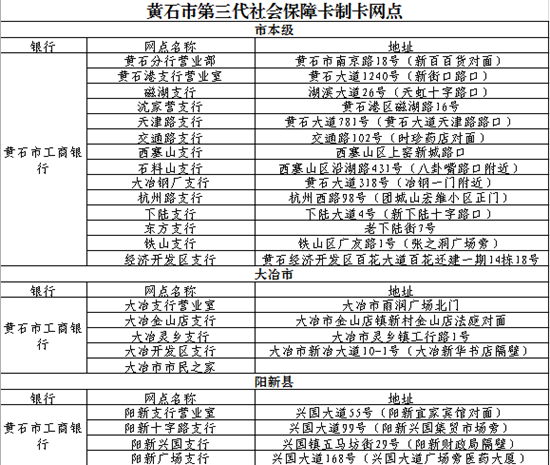 微信图片_20220120091725.png