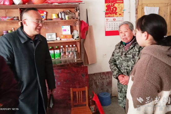 微信图片_20220123143051_副本.jpg