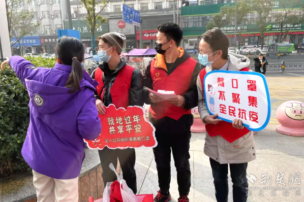 图片2_副本.png.png