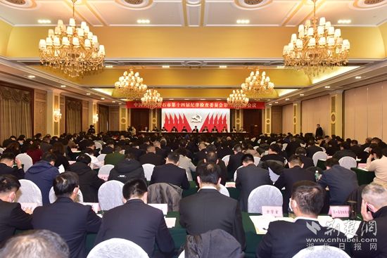 微信图片_20220127220106.jpg.jpg