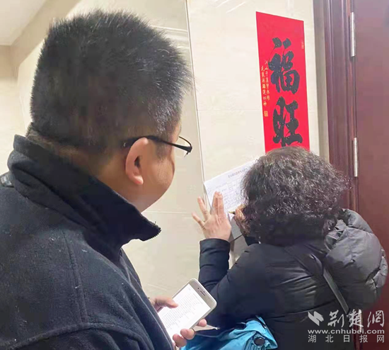 图片123_副本.png.png